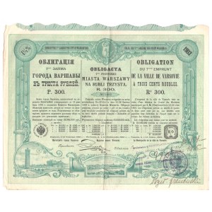 Obligacja 7-ej Pożyczki Miasta Warszawy na 300 rubli 1903