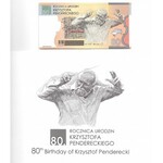 PWPW - 80. rocznica urodzin Krzysztofa Pendereckiego (2013) - KP 0000000
