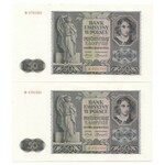 Zestaw 4 banknotów wraz z banderolą 50 złotych 1941