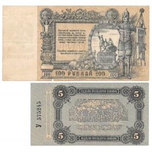 UKRAINA 5 rubli 1917, ROSJA POŁUDNIOWA 100 rubli 1919