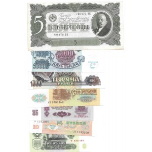 ZSSR, ROSJA - zestaw 7 banknotów (1937-1992)