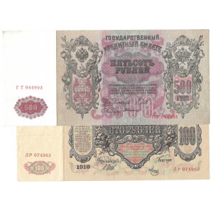 ROSJA - zestaw 2 banknotów - 100 rubli 1910, 500 rubli 1912