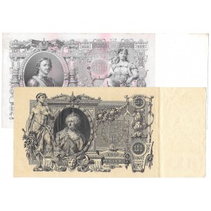 ROSJA - zestaw 2 banknotów - 100 rubli 1910, 500 rubli 1912