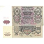 ROSJA - zestaw 2 banknotów - 100 rubli 1910, 500 rubli 1912