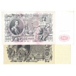 ROSJA - zestaw 2 banknotów - 100 rubli 1910, 500 rubli 1912