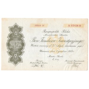 Bon funduszu Inwestycyjnego 25 złotych 1933