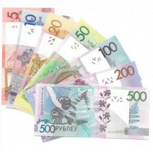 BIAŁORUŚ - 7 banknotów kolekcjonerskich z serii MY COUNTRY - BELARUS 2009 - RZADKI