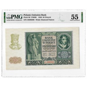 50 złotych 1940 - seria C - PMG 55