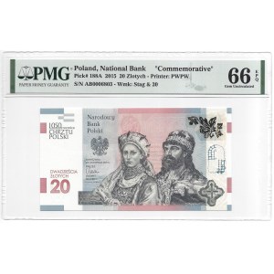 20 złotych 2015 - 1050 rocznica chrztu Polski - PMG 66 EPQ