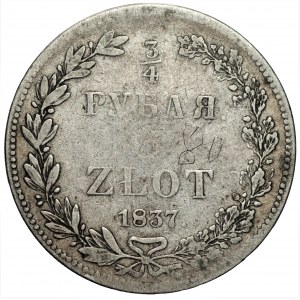 Mikołaj I (1825–1855) - 3/4 rubla = 5 Złotych 1837 Н-Г, Petersburg