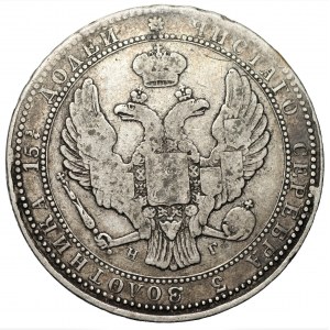 Mikołaj I (1825–1855) - 3/4 rubla = 5 Złotych 1837 Н-Г, Petersburg