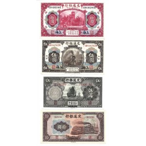 CHINY - Bank of Communications - zestaw 5 banknotów (1914-1941)