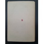J.R.R. Tolkien: The Return of the King, First Edition