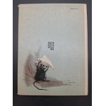 Hanna Januszewska, Puss in Boots