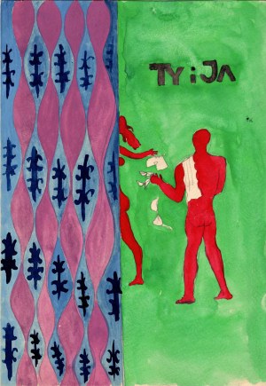 Jerzy Ryszard 