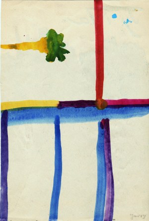 Jerzy Ryszard 