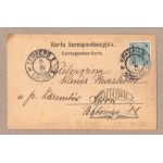 FESTA DEL RACCOLTO.