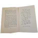 THOMPSON, J.K. — ROBESPIERRE, Vol. 2, 1937 edition, Illustrations
