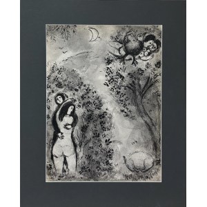 Marc Chagall (1887-1985) Le Crapaud (Ropucha) z cyklu Contes de Boccace (Boccacia's Decameron) 1950