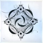 Joanna Feil, Mandala oczyszczająca