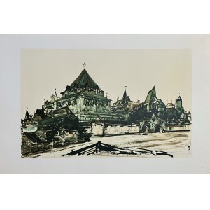 Stanislaw Noakowski (1867-1928), From the motifs of the architecture of old Russia, reproduction