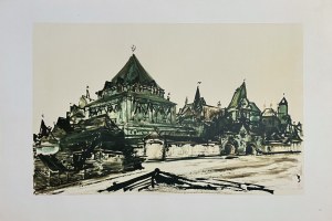 Stanisław Noakowski (1867-1928), Z motywów architektury dawnej Rosji, reprodukcja