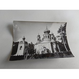 PHOTO CHEŁM, FOT MYSTKOWSKI KACZKOWSKI