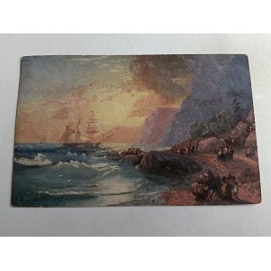 PAINTING AIWASOWSKY LANDING SAILING SHIP, STAMP