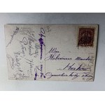 PAINTING AIWASOWSKY LANDING SAILING SHIP, STAMP
