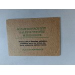 BUSINESS ADMISSION CARD POZNAŃ MTP POLIGRAFIA 1989