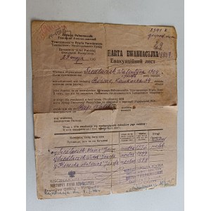 EVACUATION CARD EQUAL, RYCHBACH, KATOWICE, STAMP