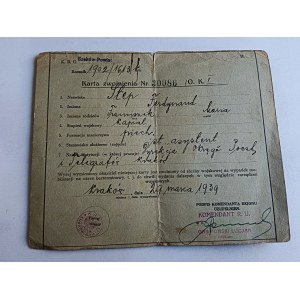 EXEMPTION CARD KRAKOW 1939, KOMENDA UZUPEŁNIEŃ, STAMP