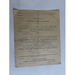CALL TO DO YOUR DUTY RZESZOW 1936