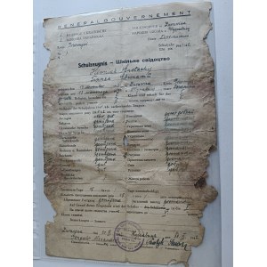 SCHOOL CERTIFICATE PRZEMYŚL ŻURAWICA 1942, STAMP
