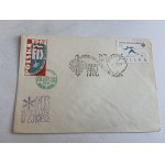 PRL ENVELOPE SKI WORLD CHAMPIONSHIP 1962. STAMP