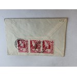 PRL ENVELOPE ZAKOPANE 1949. STAMP