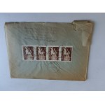 PRL ENVELOPE KRAKOW NOWA HUTA 1951. STAMP