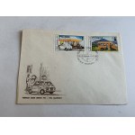 ENVELOPE PRL STAMP DAY MIN. COMMUNICATIONS 1979. STAMP