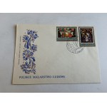 ENVELOPE PRL POLISH FOLK PAINTING 1979. STAMP