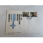 PRL ENVELOPE 40TH ANNIVERSARY OF THE WARSAW UPRISING 1984. STAMP