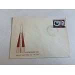 PRL ENVELOPE FIRST POLISH MAN IN SPACE 1978. STAMP