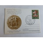 PRL POSTCARD KATOWICE TO HEROIC SCOUTS AND SCOUTS OF SLASKIE FALLEN IN 1939-1945 1983. STEMPEL