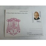 POSTCARD SOLI DEO IV VISIT OF POPE JAN PAWEŁ II TO POLAND 1991.
