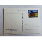 PRL POSTCARD GDANSK CRANE OVER MOTLAWA MARITIME MUSEUM 1967.