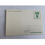 PRL POSTCARD WARRIOR