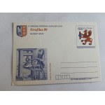 POSTCARD BIELSKO-BIAŁA II NATIONAL PHILATELIC EXHIBITION GRAFILEX 90 1990.