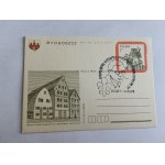 PRL POSTCARD BYDGOSZCZ MUSEUM OF THE BYDGOS LAND IN HISTORIC GRANARIES 1978. STEMPEL
