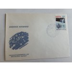 PRL ENVELOPE SPACE EXPLORATION 1979. STAMP