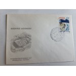 PRL ENVELOPE SPACE EXPLORATION 1979. STAMP
