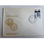 PRL ENVELOPE SPACE EXPLORATION 1979. STAMP